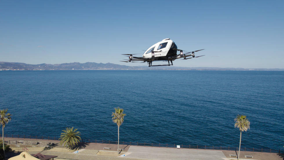 FAA releases airspace blueprint for Urban Air Mobility