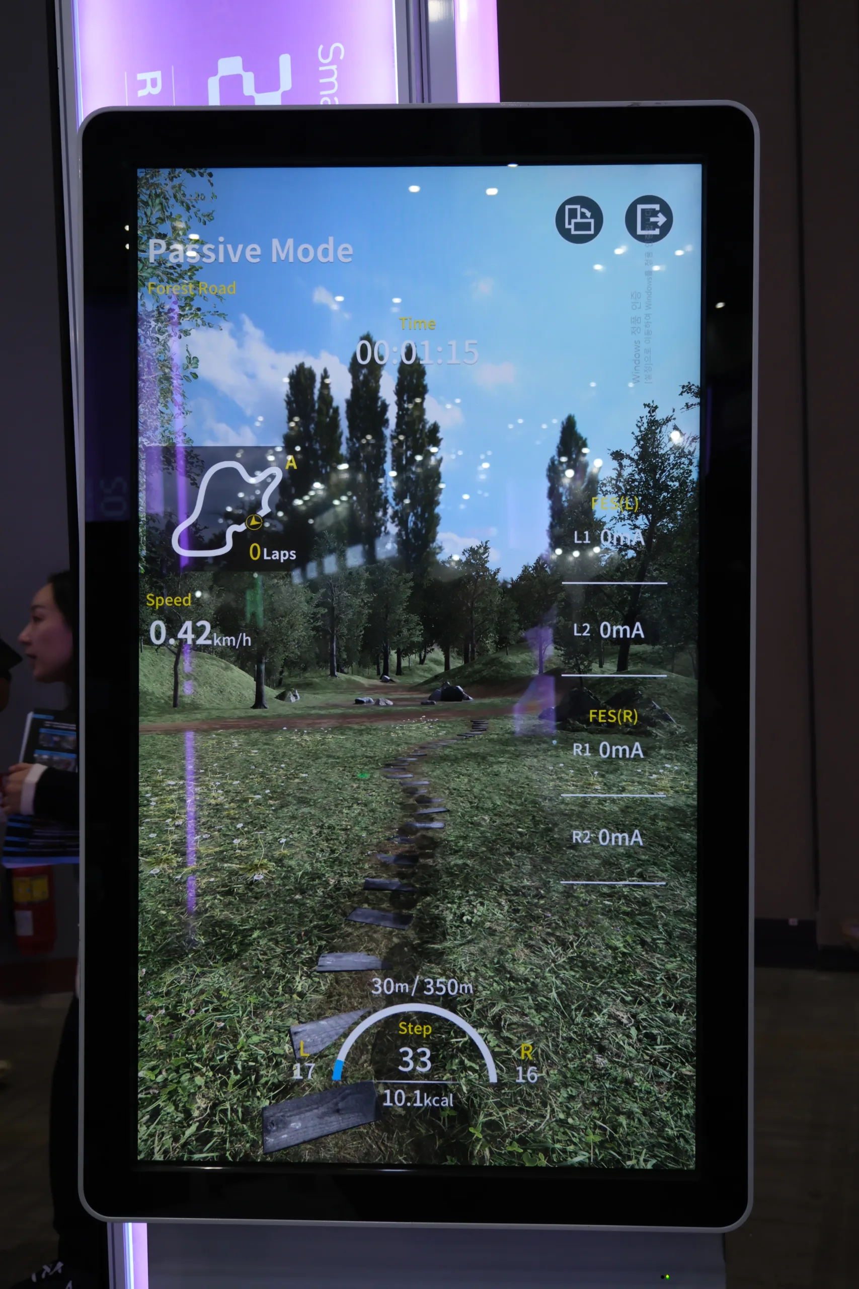 R-BoT plus display