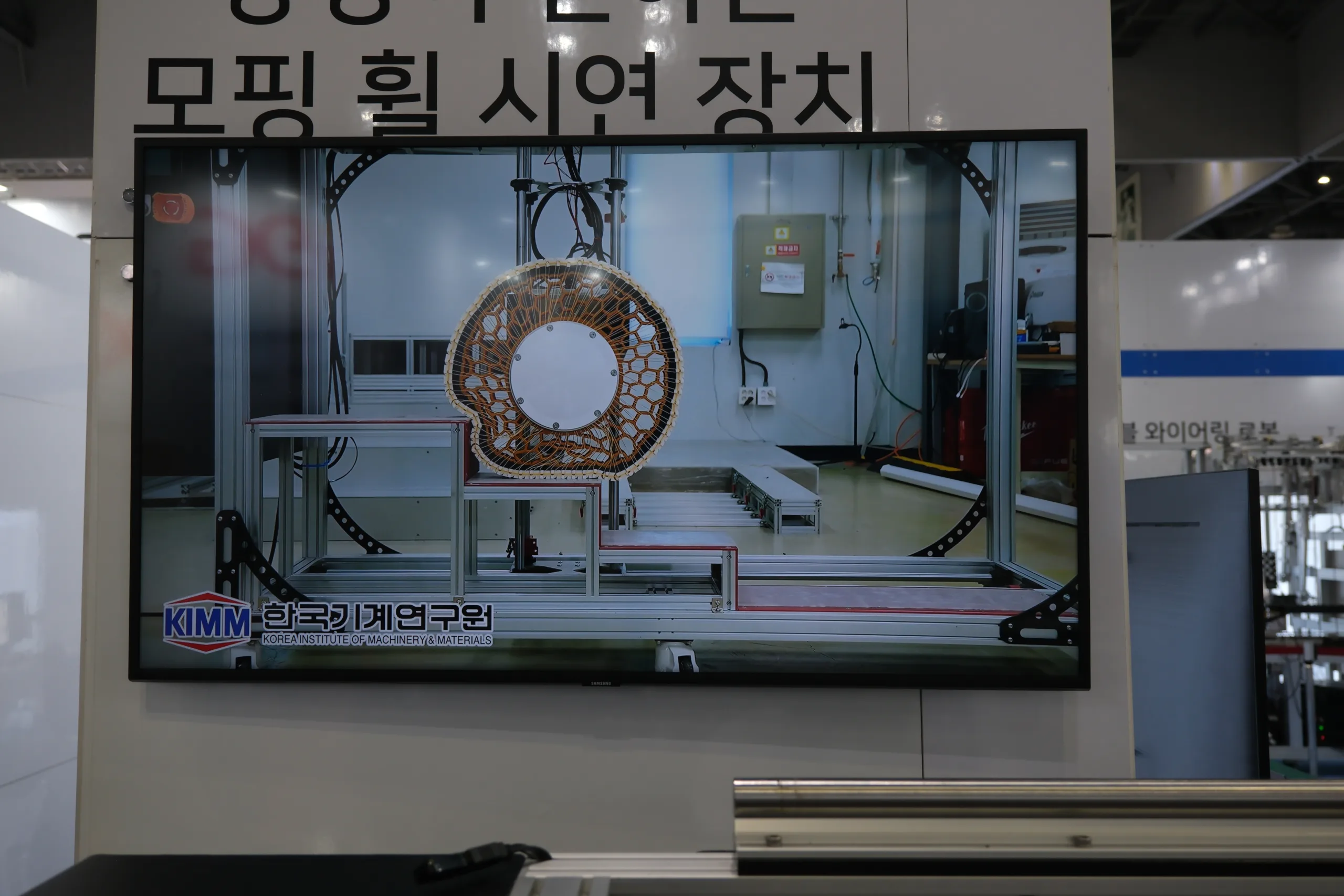 Robot World Microsurgery