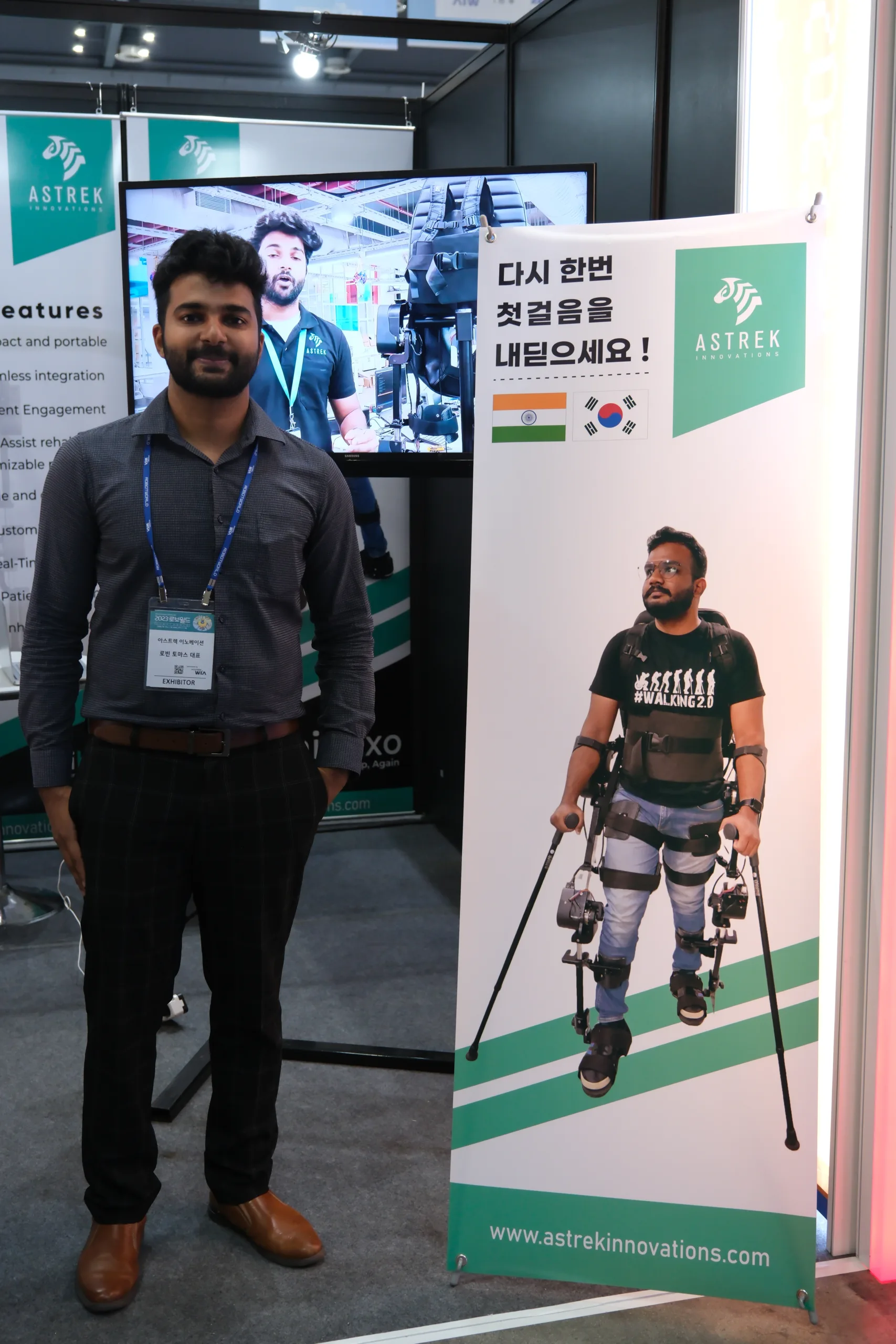 Robin Kanattu Astrek