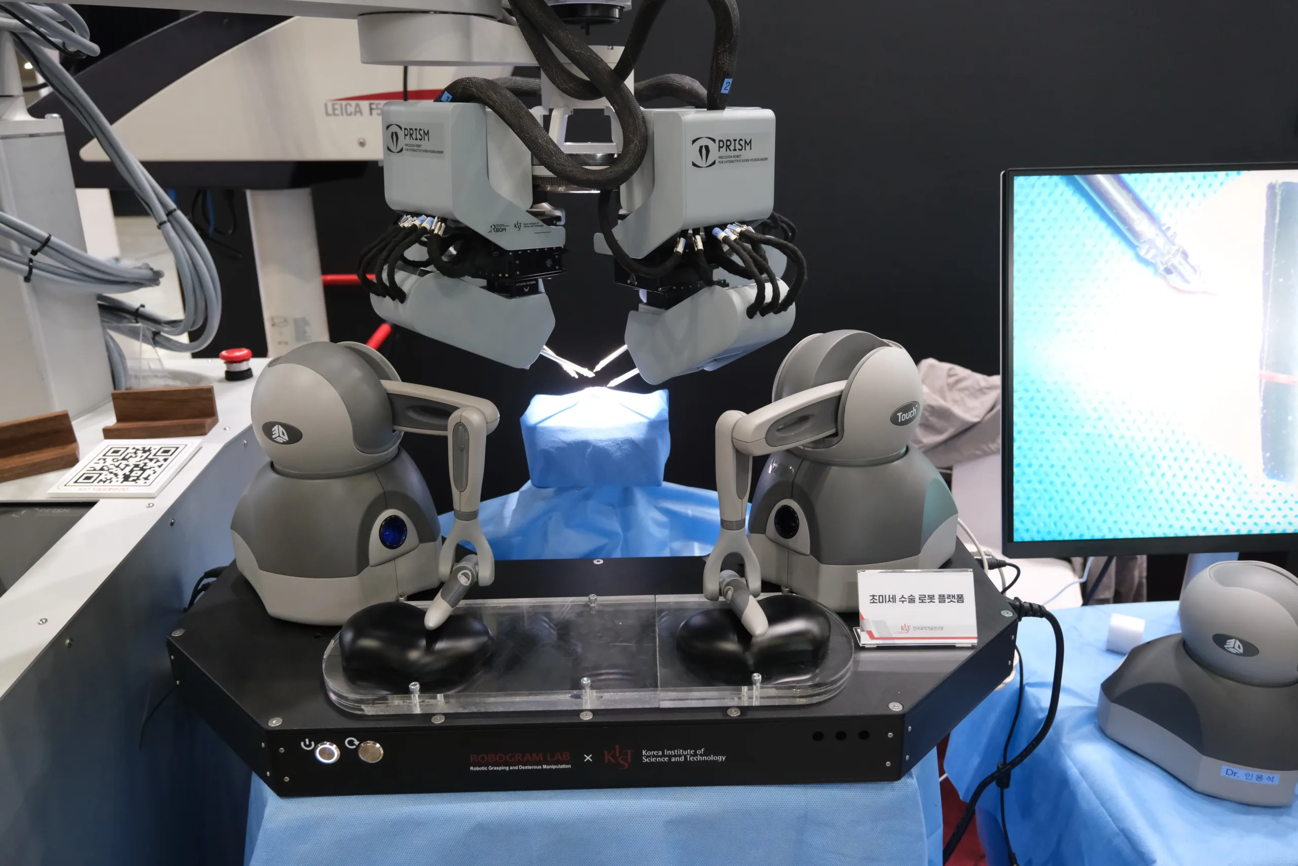 Robot World Microsurgery